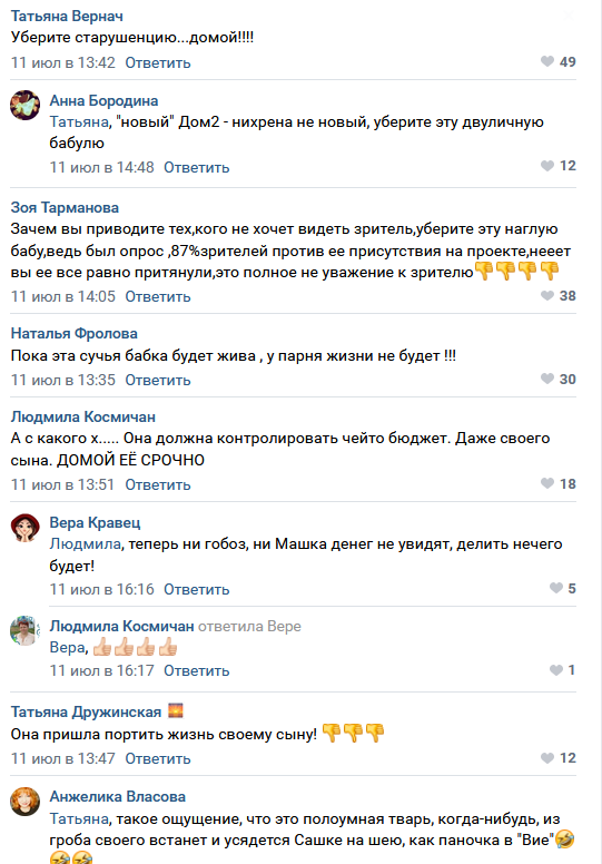 https://kak2z.ru/my_img/img/2021/07/13/2e54c.png