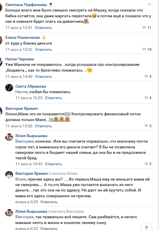 https://kak2z.ru/my_img/img/2021/07/13/cf5b2.png