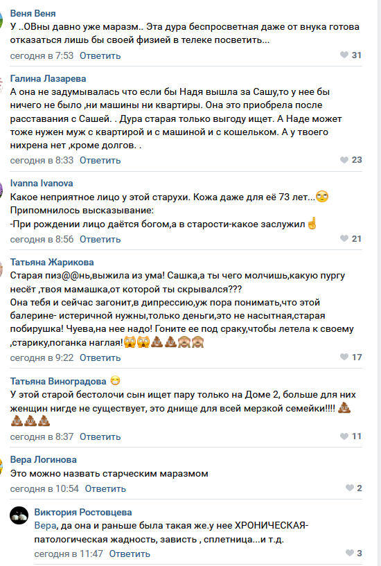 https://kak2z.ru/my_img/img/2021/07/13/fab6d.png