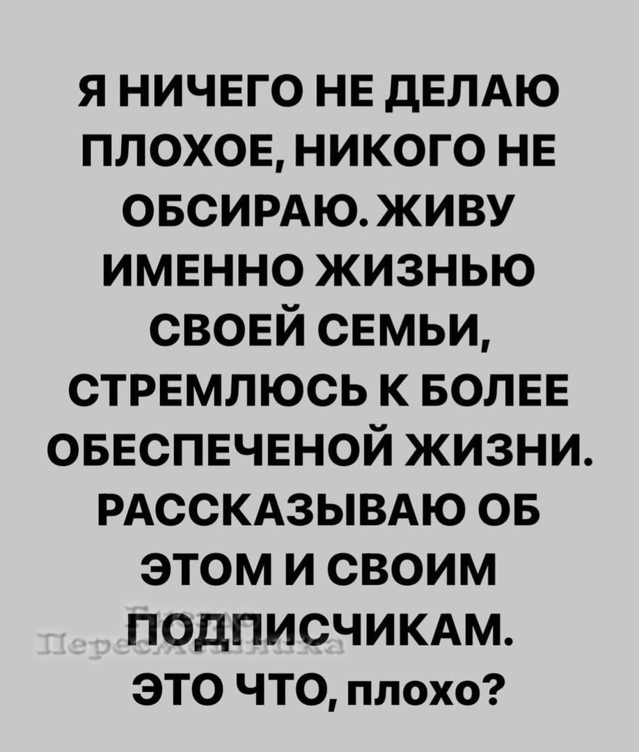 https://kak2z.ru/my_img/img/2021/07/14/3b2bf.jpg