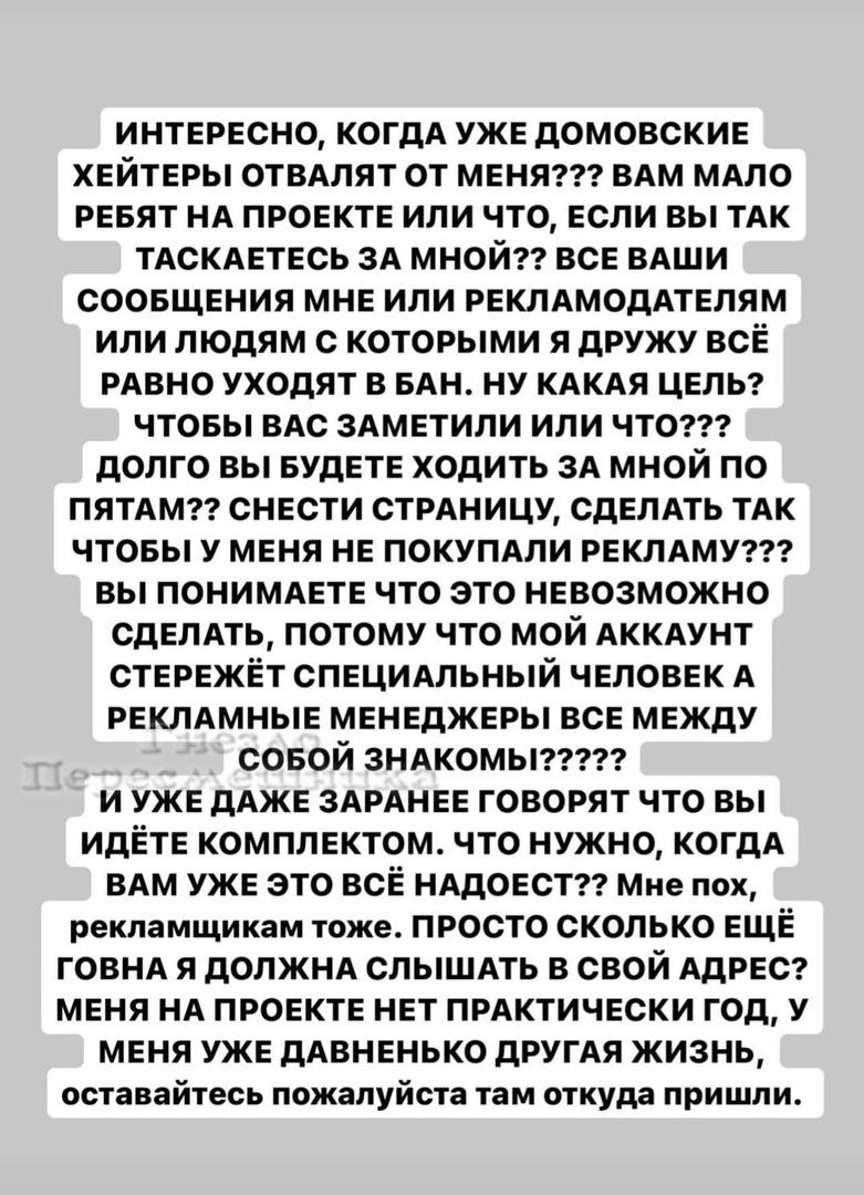 https://kak2z.ru/my_img/img/2021/07/14/84771.jpg