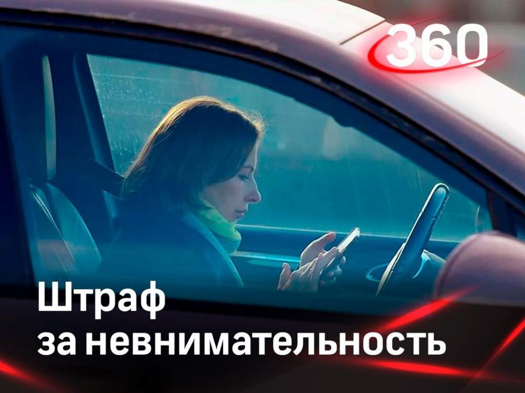 Автоваз кадры телефон