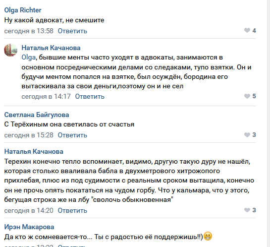 https://kak2z.ru/my_img/img/2021/07/30/407c3.png