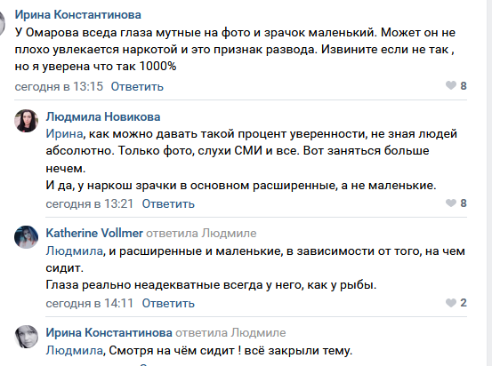 https://kak2z.ru/my_img/img/2021/07/30/c2b29.png