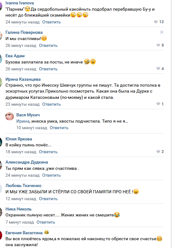 https://kak2z.ru/my_img/img/2021/07/30/d22e5.png