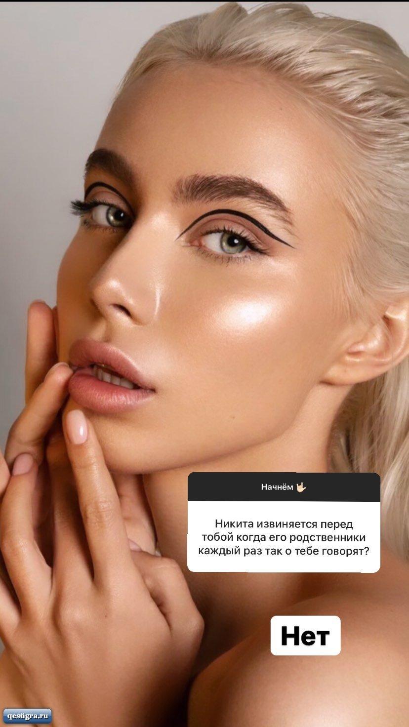 https://kak2z.ru/my_img/img/2021/08/03/3019a.jpg
