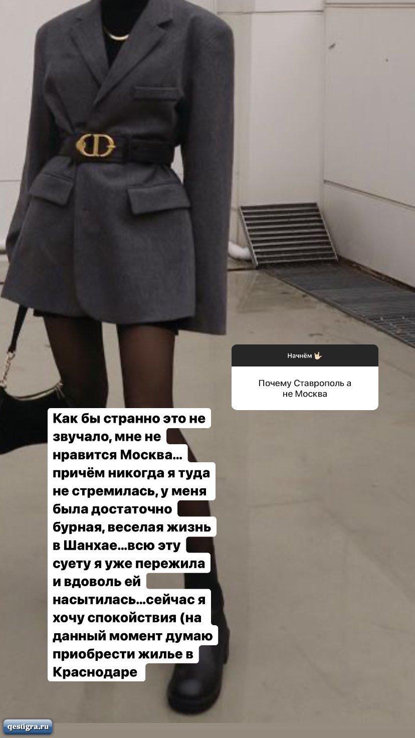 https://kak2z.ru/my_img/img/2021/08/03/37480.jpg
