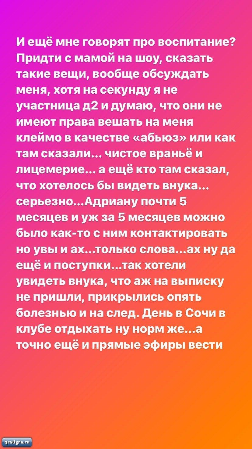 https://kak2z.ru/my_img/img/2021/08/03/5118d.jpg