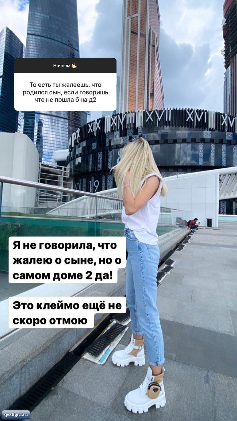 https://kak2z.ru/my_img/img/2021/08/03/54ffc.jpg