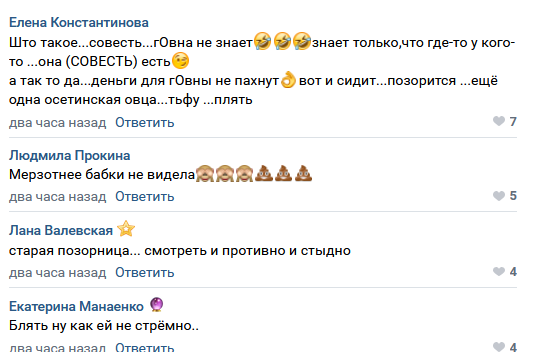 https://kak2z.ru/my_img/img/2021/08/03/6d99c.png
