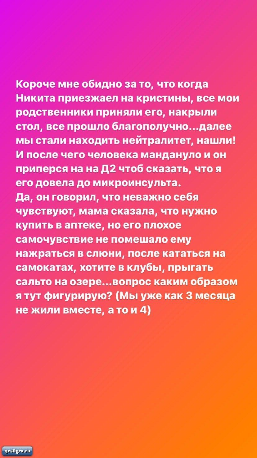 https://kak2z.ru/my_img/img/2021/08/03/a114c.jpg