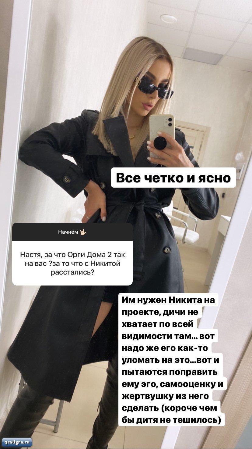 https://kak2z.ru/my_img/img/2021/08/03/a883d.jpg