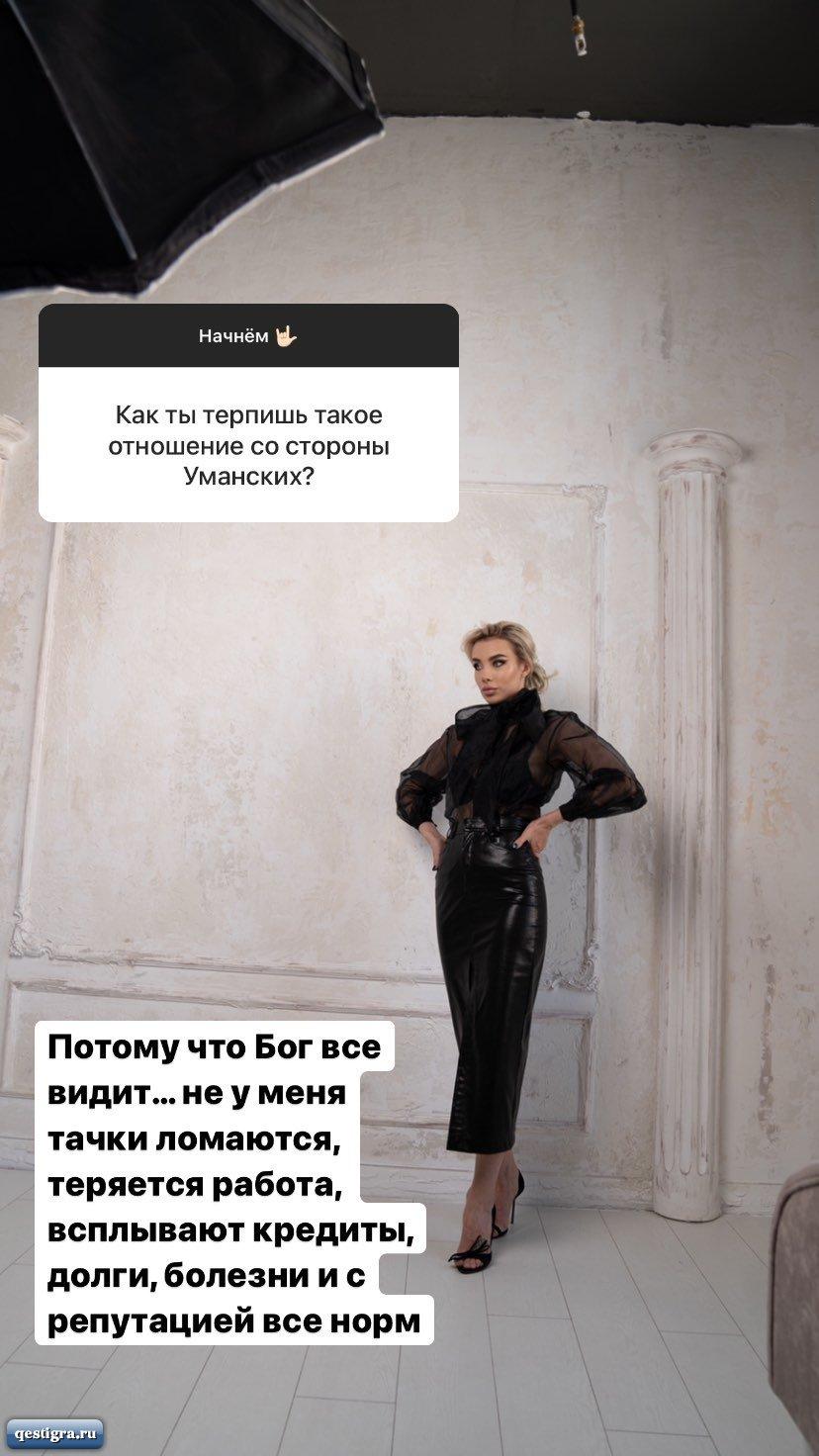https://kak2z.ru/my_img/img/2021/08/03/ab257.jpg