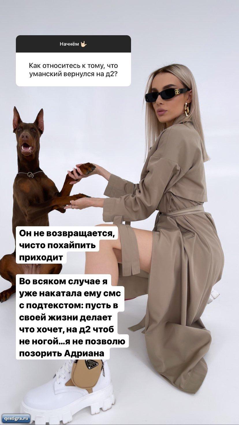 https://kak2z.ru/my_img/img/2021/08/03/bc1f7.jpg