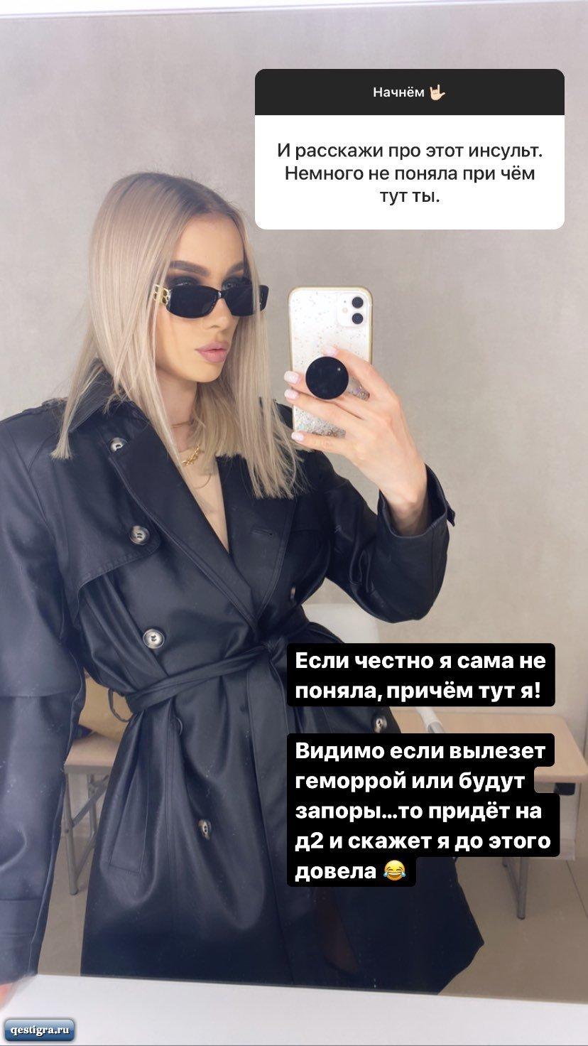 https://kak2z.ru/my_img/img/2021/08/03/c180a.jpg