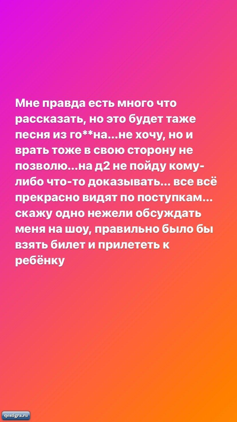 https://kak2z.ru/my_img/img/2021/08/03/d3584.jpg