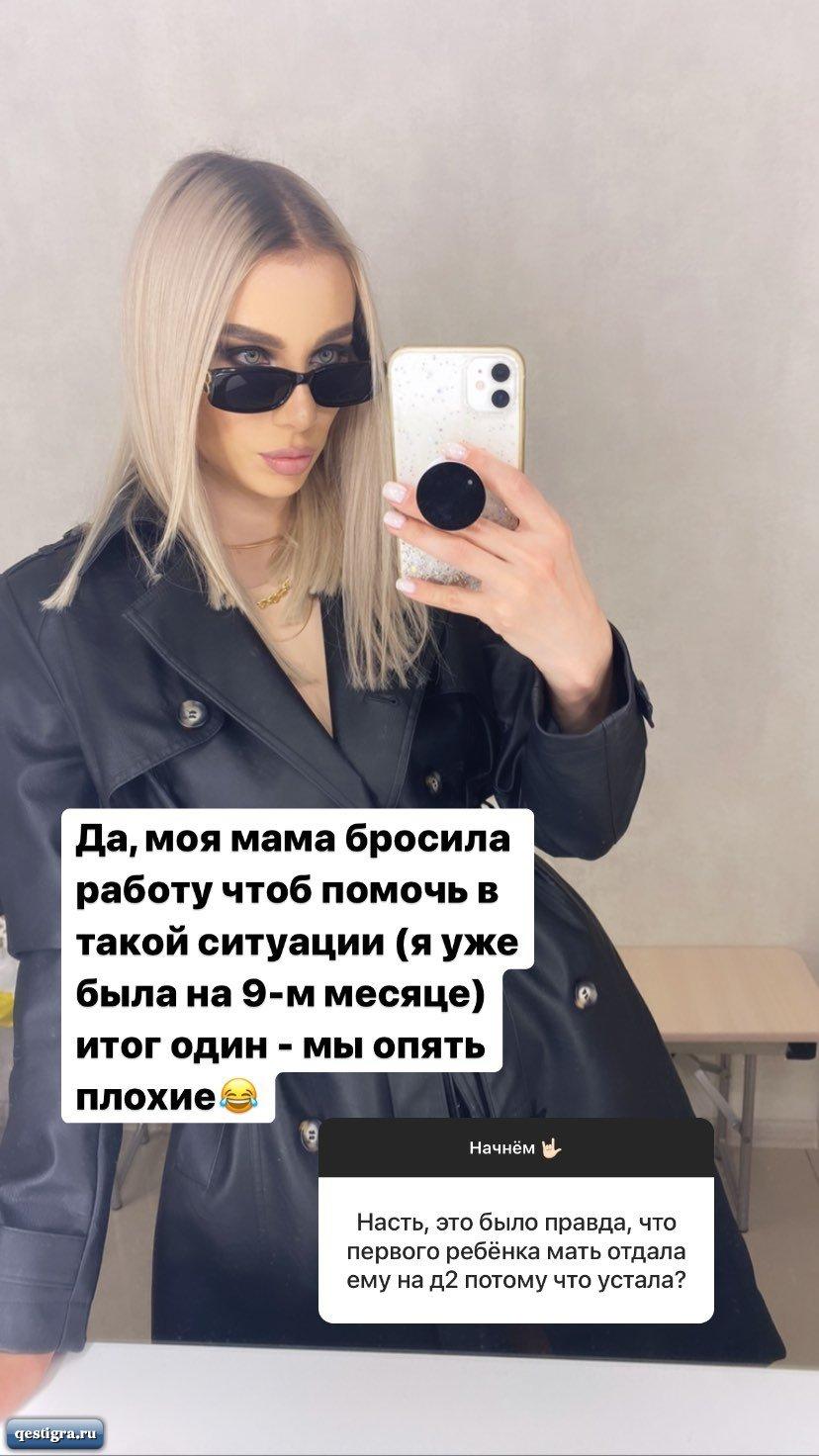 https://kak2z.ru/my_img/img/2021/08/03/f680c.jpg