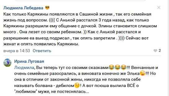 https://kak2z.ru/my_img/img/2021/08/07/7c71d.png
