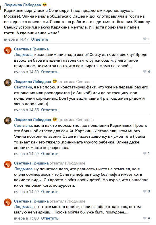 https://kak2z.ru/my_img/img/2021/08/07/956c9.png