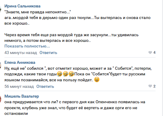 https://kak2z.ru/my_img/img/2021/08/08/56548.png
