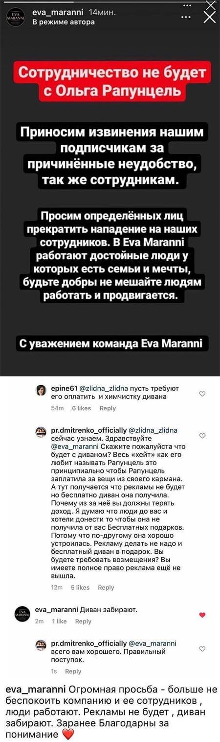 https://kak2z.ru/my_img/img/2021/08/20/166cd.jpg