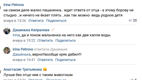 https://kak2z.ru/my_img/img/2021/09/04/5b7f5.png