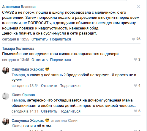 https://kak2z.ru/my_img/img/2021/09/07/11f16.png