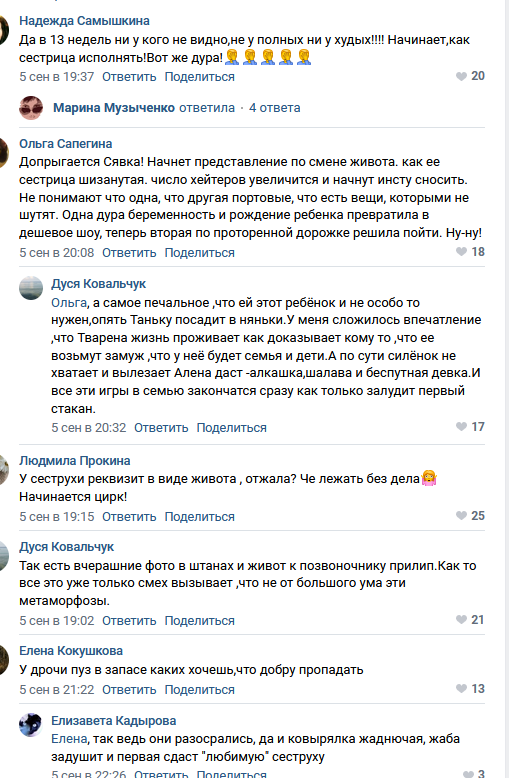 https://kak2z.ru/my_img/img/2021/09/07/515f6.png