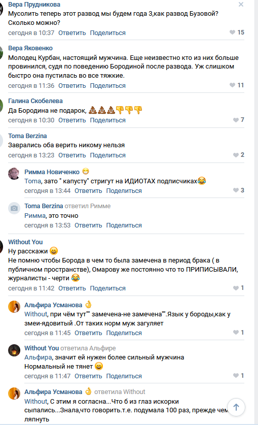 https://kak2z.ru/my_img/img/2021/09/07/736e2.png