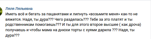 https://kak2z.ru/my_img/img/2021/09/07/902e1.png