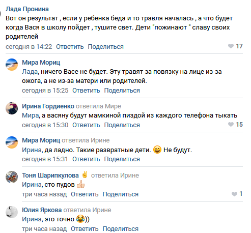 https://kak2z.ru/my_img/img/2021/09/07/a4ee0.png