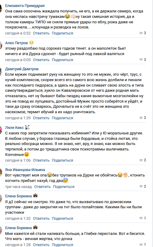 https://kak2z.ru/my_img/img/2021/09/07/f56e3.png