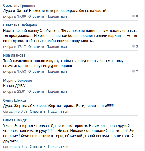 https://kak2z.ru/my_img/img/2021/09/08/04867.png