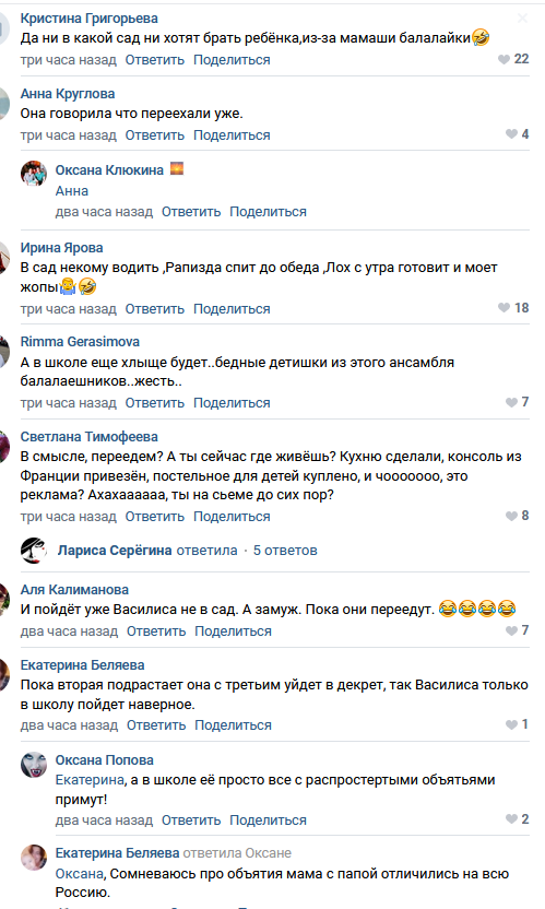 https://kak2z.ru/my_img/img/2021/09/08/1ff0c.png