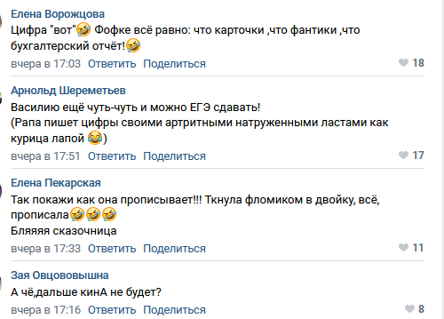 https://kak2z.ru/my_img/img/2021/09/08/360ea.png