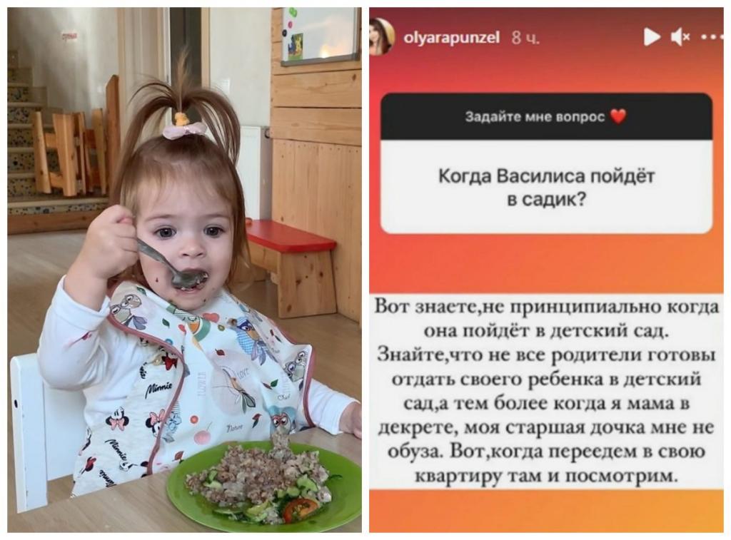 https://kak2z.ru/my_img/img/2021/09/08/66cbe.jpg