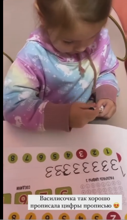 https://kak2z.ru/my_img/img/2021/09/08/e56bb.png
