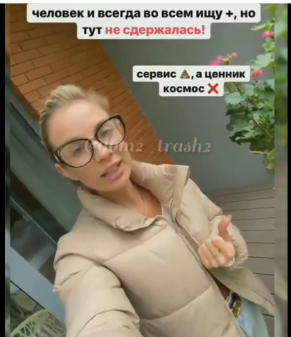 https://kak2z.ru/my_img/img/2021/09/22/8e75c.png