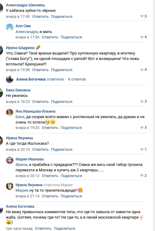 https://kak2z.ru/my_img/img/2021/09/22/a7a9e.png