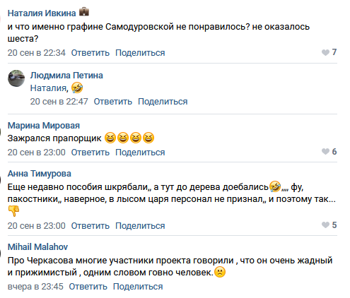 https://kak2z.ru/my_img/img/2021/09/22/ca5ca.png