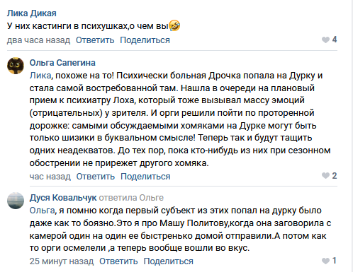 https://kak2z.ru/my_img/img/2021/09/23/8b2d3.png