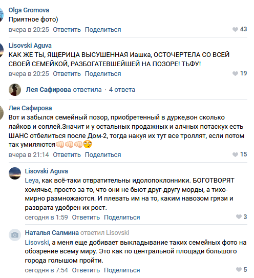 https://kak2z.ru/my_img/img/2021/09/23/daa2f.png