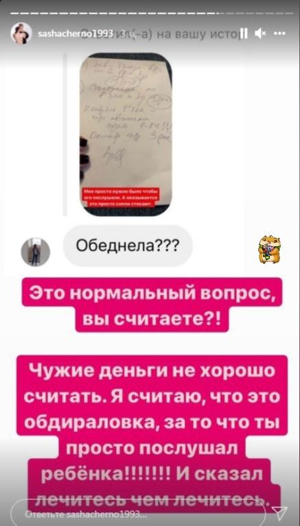 https://kak2z.ru/my_img/img/2021/09/24/66be4.jpg