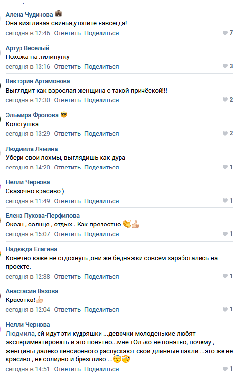 https://kak2z.ru/my_img/img/2021/09/24/90c5f.png