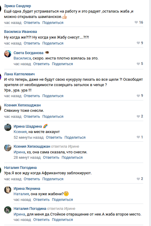 https://kak2z.ru/my_img/img/2021/09/24/9f25c.png