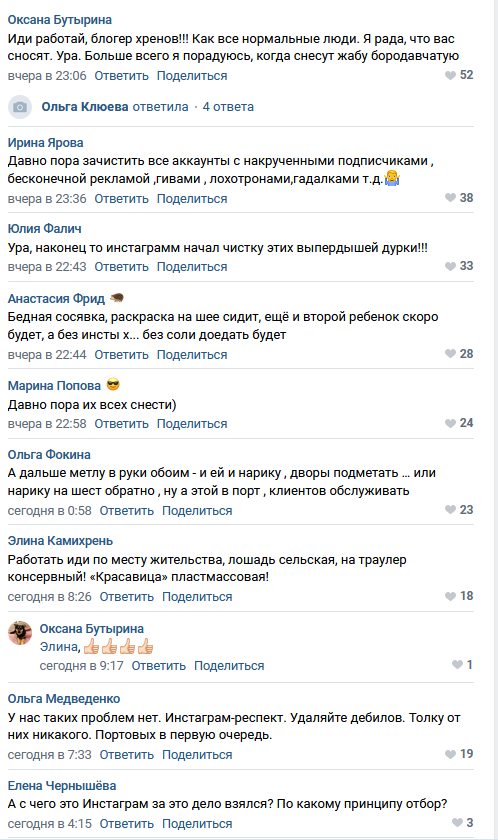 https://kak2z.ru/my_img/img/2021/09/24/e31c2.png