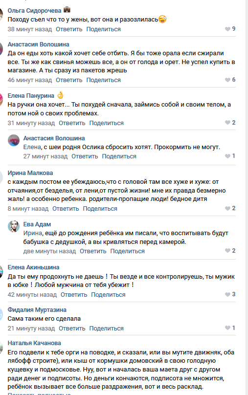 https://kak2z.ru/my_img/img/2021/09/25/c1fa7.png