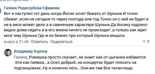 https://kak2z.ru/my_img/img/2021/09/26/2acbd.png