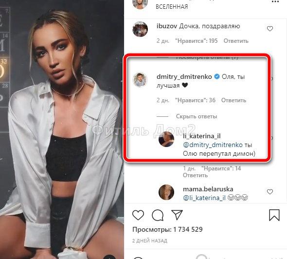 https://kak2z.ru/my_img/img/2021/09/26/353b5.jpg