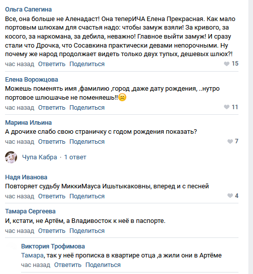 https://kak2z.ru/my_img/img/2021/10/01/ecd56.png